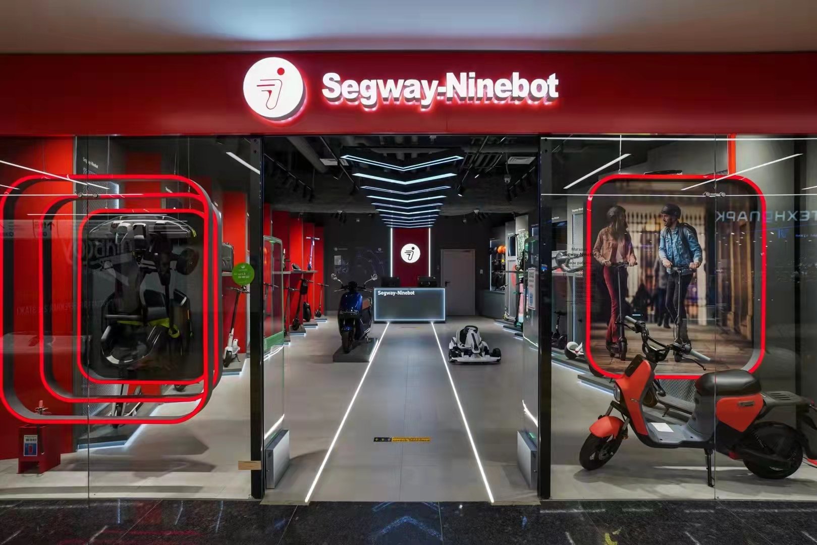 All Products – Segway Australia Segway store near me