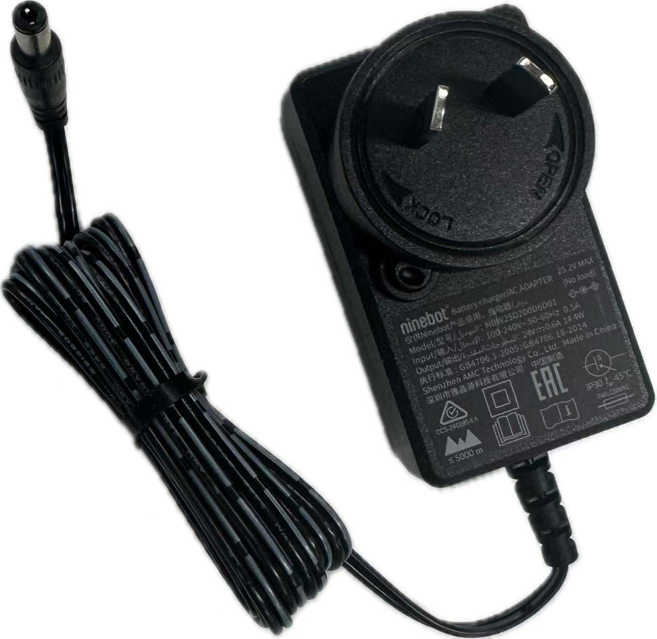 Segway C2 Lite Charger